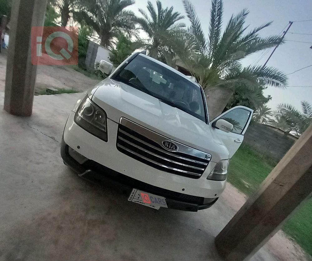 کیا مۆهاڤی